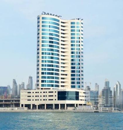 DAMAC Business Tower,
