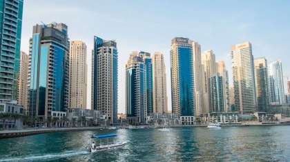 Marina Promenade