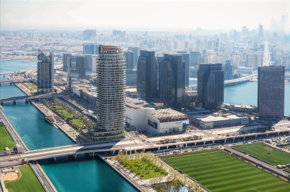 St. Regis The Residences, Al Maryah Island