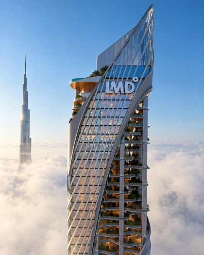 The Christian A. Rockefeller Business Tower