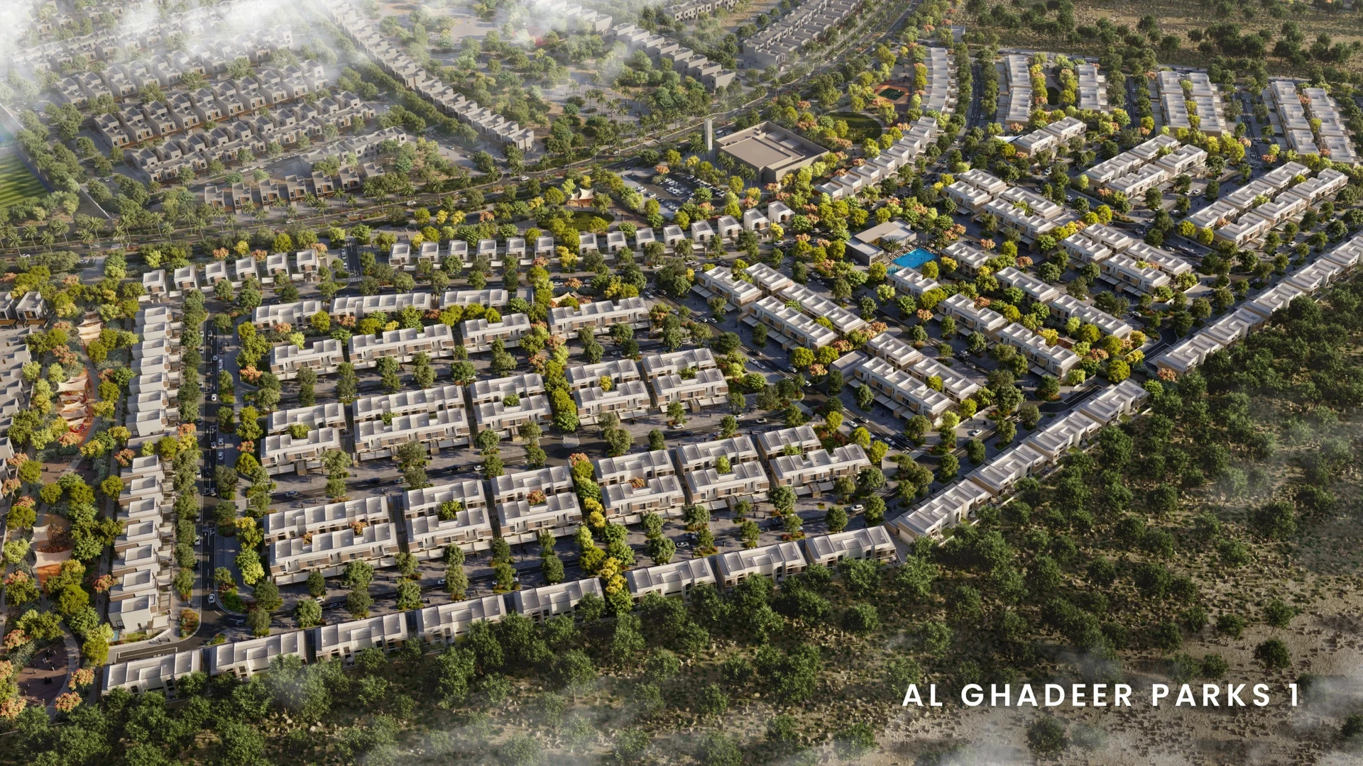 Al Ghadeer